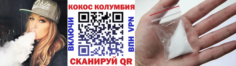 ГАШ Новоржев