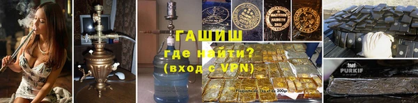 ГАЛЛЮЦИНОГЕННЫЕ ГРИБЫ Зеленодольск