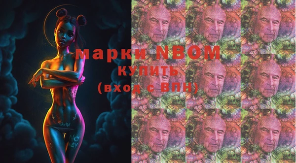 тгк Аркадак
