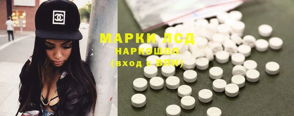 гашишное масло Армянск