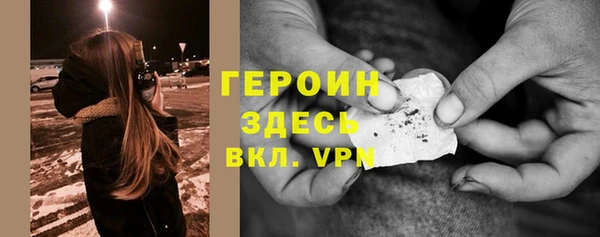 гашишное масло Армянск