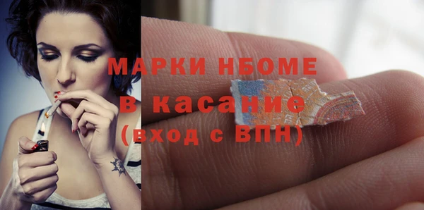 тгк Аркадак