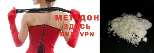 тгк Аркадак