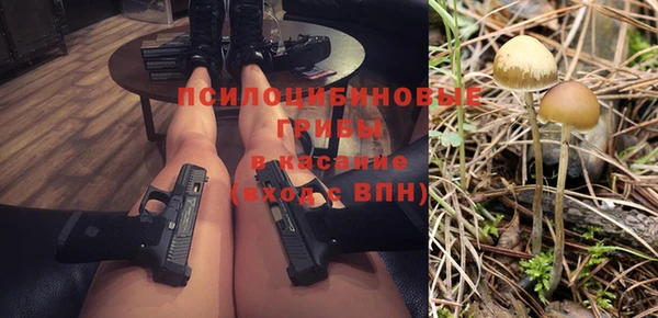 гашишное масло Армянск