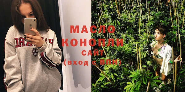 тгк Аркадак