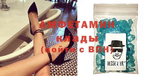 тгк Аркадак