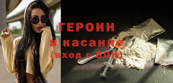 тгк Аркадак