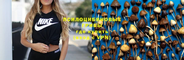 прущая мука Зерноград