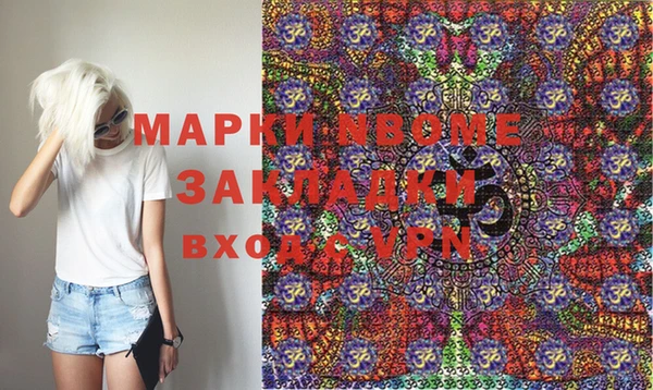 тгк Аркадак