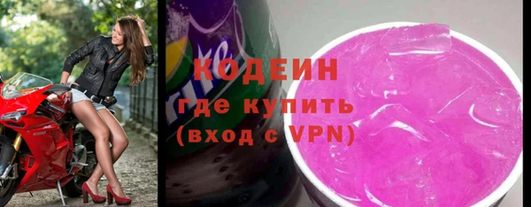тгк Аркадак