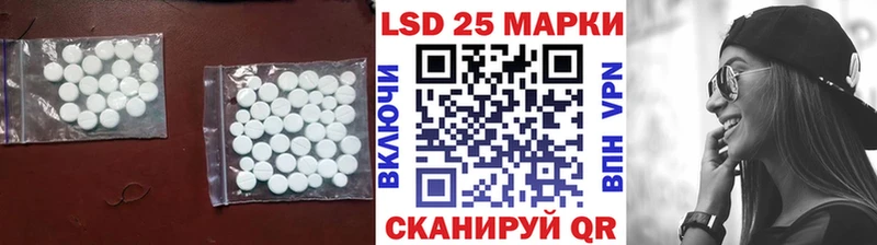 kraken вход  Новоржев  Лсд 25 экстази ecstasy  где найти  